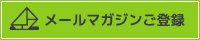 筆文字ギフト専門サイト「祝いごと」